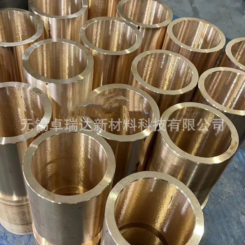 C17510/C17200铍铜棒 C17500铍钴镍铜合金 PQBE2铍青铜板铜套铜带