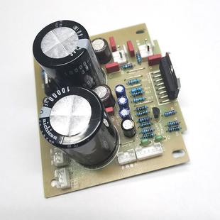 适用于惠威M200MKII功放板 LM4766T功放板 功放电路板