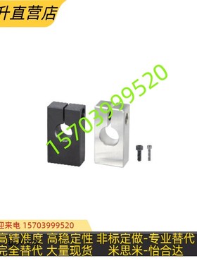 WQM/WQMU8 10k 12 15 16 20 25 30支柱固定夹 带螺纹平行WQMQ/WMN