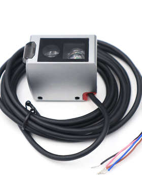 白色LED光源长远距离色标传感器70/500mm颜色识别分选可调防抖动