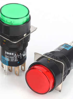 和泉带灯按钮开关AL6H/M-M14/M24G/R/Y/C自覆位A14/A24圆形5脚24V