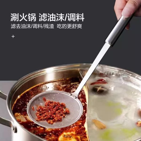 不锈钢漏勺过滤网筛100目超细密家用厨房撇隔油勺细网打沫漏网