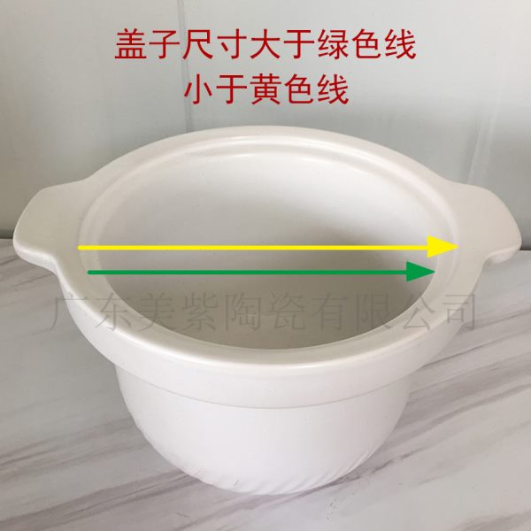 白瓷锅盖白瓷电炖锅盖子白陶瓷盖子白色陶瓷盖子白色炖锅汤煲盖子