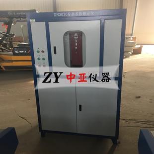 导热系数测定仪智能导热系数测定仪智能化导热系数测定仪