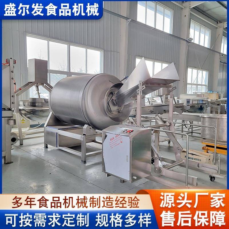 鸡柳里脊肉类腌肉机不锈钢液压滚揉机鸡胸肉调理品入味腌料设备