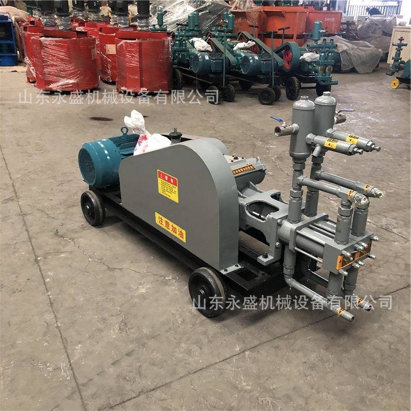 SYB-80型双液注浆机建筑工程用四档变量注浆泵往复式高压注浆机