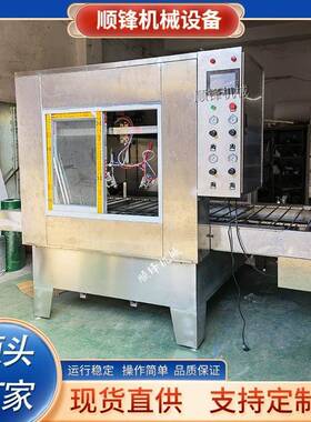 线上往复机自动喷漆机表面喷油往复机配套隧道炉烘烤一体喷涂线