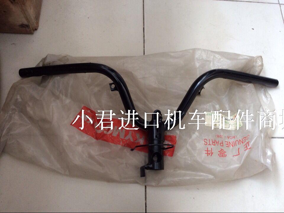 湖南光阳原d厂光南锋KK125T-G四冲程踏板车车把/龙头/转向把(个)