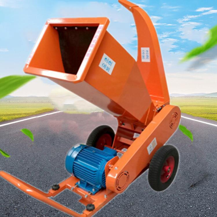 7500w三相电电动碎枝机 小型果园树枝碎木机 林业枝条秸秆破碎机