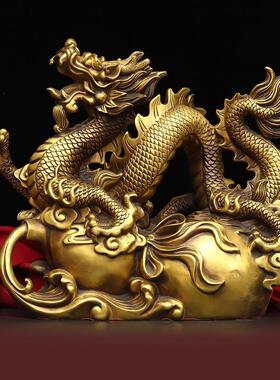 黄铜龙摆件祥龙青龙葫芦龙生肖龙福禄龙客厅办公室工艺品