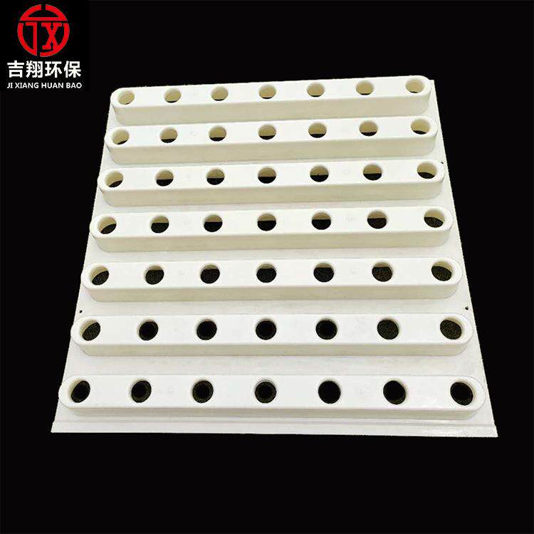 ABS滤板 整体浇筑滤板 污水处理ABF滤池滤板 自来水厂滤板963