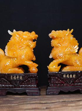 新款上市 树脂仿蜜蜡招财麒麟摆件一对 中式家居老板办公桌摆件