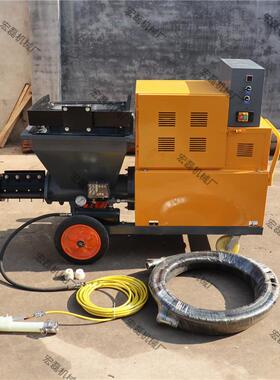 新型711快速喷浆机 511多功能喷浆机水泥腻子砂浆自动抹灰机价格