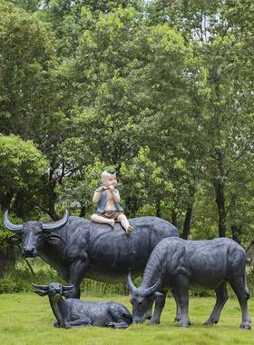 户外景观仿真水牛玻璃钢雕塑动物模型小区公园林草坪大型装饰摆件