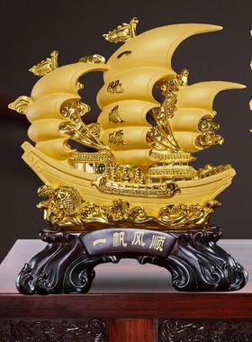 树脂工艺品创意玄关客厅家居摆件中式一帆风顺摆件开业乔迁装饰品