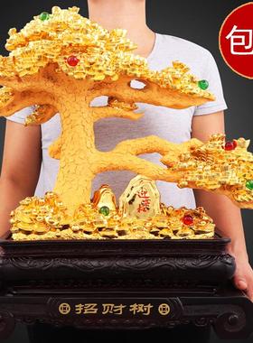 包邮发财树招摇钱树摆件工艺品客厅店铺收银台装饰品乔迁开业礼品