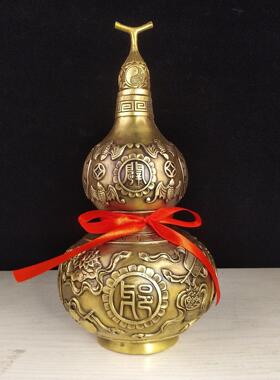 黄铜葫芦仿古黄铜器工艺品商务礼品家居摆件黄铜葫芦