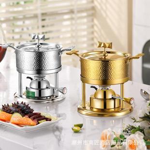 304不锈钢小火锅炉小火锅一人一锅充气式 瓦斯炉芯商用单人小涮锅