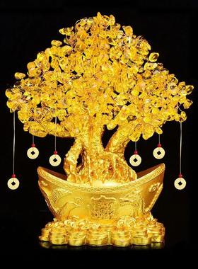 水晶招财树摆件家居客厅酒柜元宝发财树装饰品创意工艺礼品摇钱树