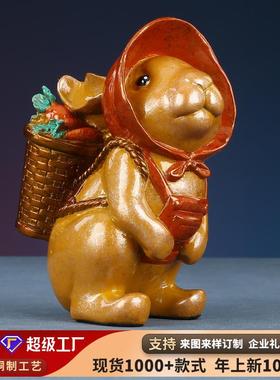 彩铜《小红帽》萝卜兔家居玄关客厅生日礼品摆件