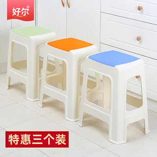 塑料凳子加厚家用简易经济型朔料登子防滑板凳胶吃饭餐Z桌高凳椅
