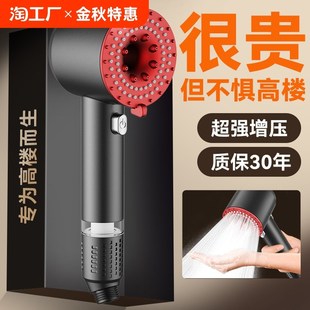 涡轮加S压洗澡龙头莲蓬 增压花洒喷头超强淋浴头过滤家用花晒套装