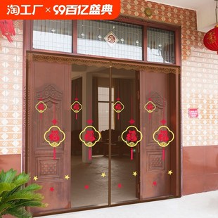 纱窗门家用防蚊蝇入户大门帘子免打 防蚊门帘全c磁条磁性自吸夏季