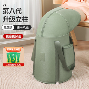 泡脚袋袋J子加高深桶保温洗脚盆旅 泡脚桶过小腿家用可折叠可携式