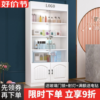 化妆品展示柜e多层烟酒架玻璃门货架带锁手办陈列柜美容院产品货