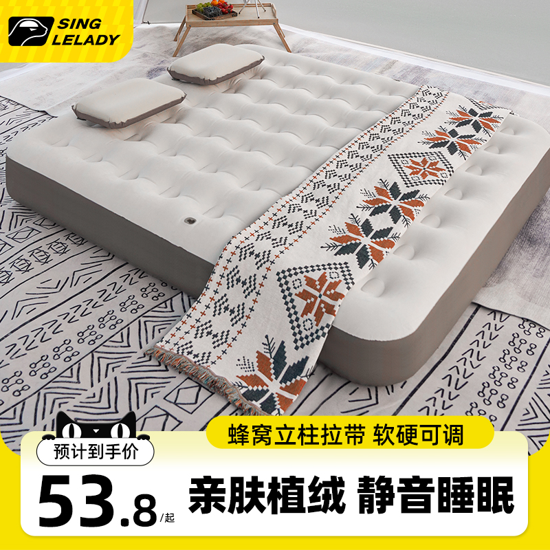 充气床家b用便携折叠床充气床垫陪护单人加厚气垫床打地铺户外露
