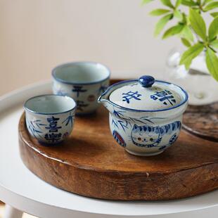 旅行茶具出差泡茶壶 景德镇粗陶釉下彩青花手绘猫咪一壶二杯便携式