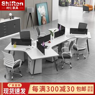6人位屏风隔断工位电脑桌 职员办公桌组合简约现代三人办公家具8