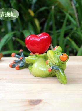 节操蛙 新款田园工艺品树脂青蛙摆件时尚奇葩生日搞怪节日礼品