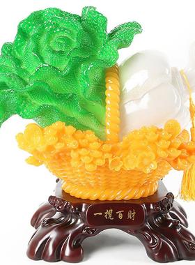 大号一揽百财招财白菜树脂摆件工艺品家居酒店前台办公室开业送礼