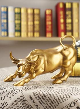 创意华尔街牛树脂摆件 办公桌玄关酒柜电视柜软装牛气冲天工艺品