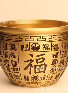黄铜百福缸纯铜缸福字米缸供水缸聚宝盆存钱罐家用装饰品祝寿礼品