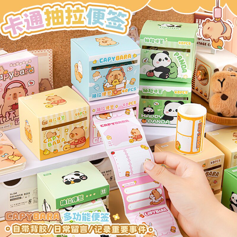 卡皮巴拉抽拉式便利贴纸水豚便签盒有粘性可书写学生可撕粘记事贴
