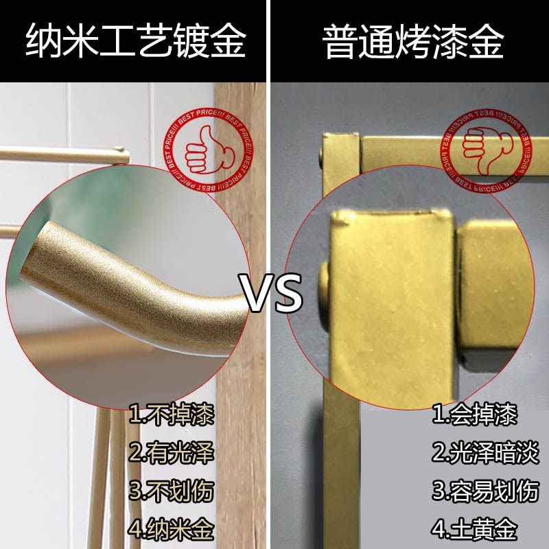 服装店展示架落地式组合金色服装架创意铁艺女装货架挂衣架衣服架