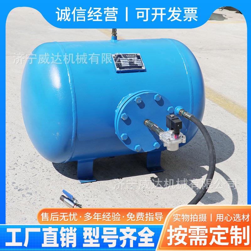 工业空气炮破拱器KQP-B-100L煤仓清淤高压空气炮脉冲式空气助流器