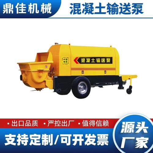 厂家 大颗粒混凝土输送泵 细石砂浆泥浆构造泵 二次构造柱泵上料