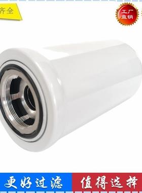 76086226 4209440 1556992 P765075 921028.0007 滤芯 液压过滤器