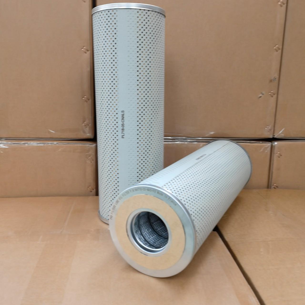 润滑油滤芯 厂家 各种规格 阻力小 机油用滤芯 PL718-05-CN