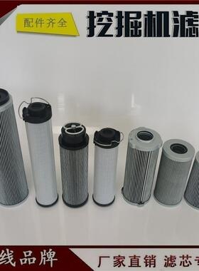 23040988 5380658088 1E42516VG16SP PT9373-MPG TZX2-40*20N滤芯