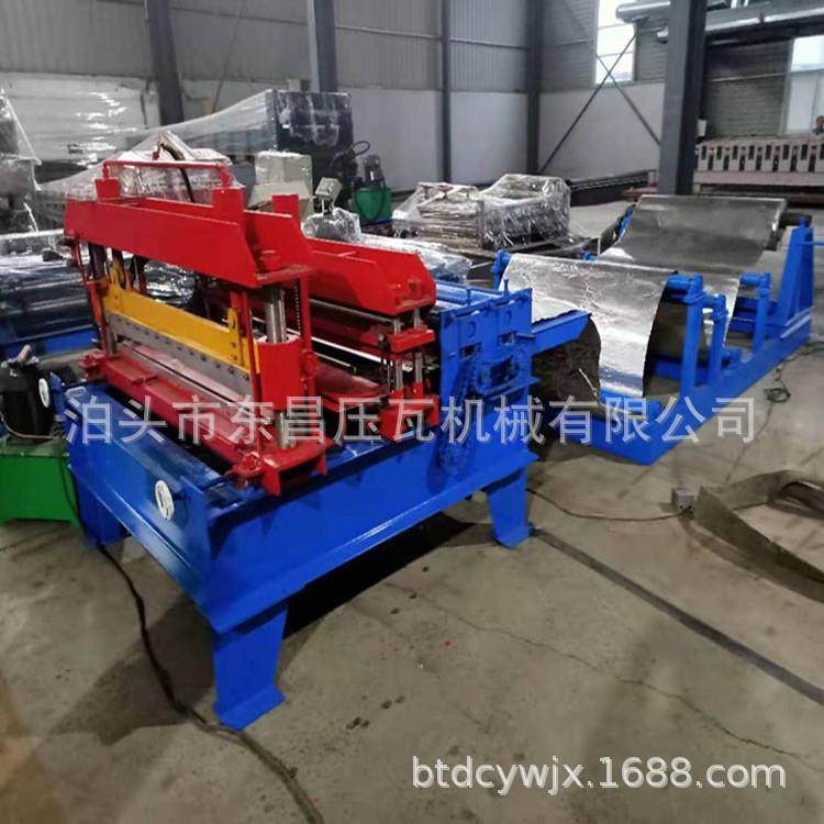 供应地暖铝管成型设备铝板成型机地暖板成型机彩钢压瓦机,五金/工具,其他机械五金,淘宝优惠券,粉丝福利购,淘宝优惠卷