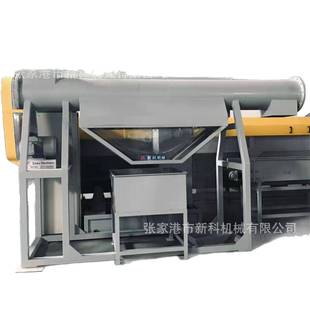 图 供应：节能型塑料脱水 造粒线 清洗线 环保设备 烘干机