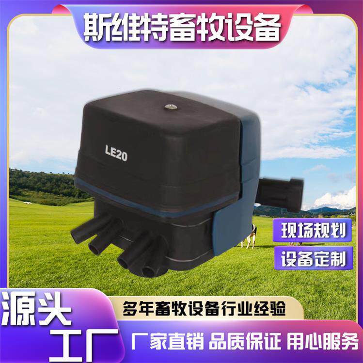 厂家供应挤奶机脉冲器各类型挤奶厅配件各种型号规格齐全