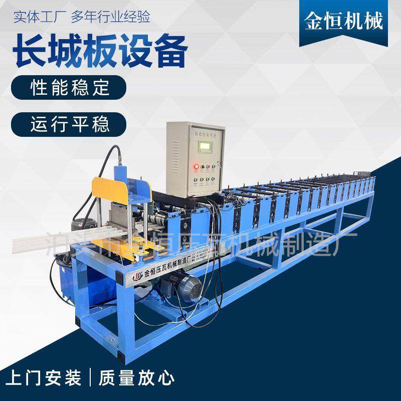 供应压瓦机长城板设备金属成型设备机械设备压瓦机长城板设备,五金/工具,其他机械五金,淘宝优惠券,粉丝福利购,淘宝优惠卷