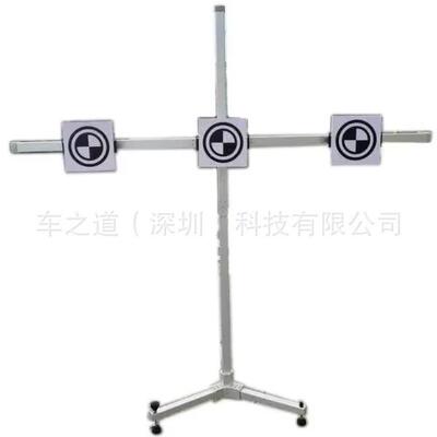 元征LaunchX-41ADASECO标靶扩展包校准设备标准版