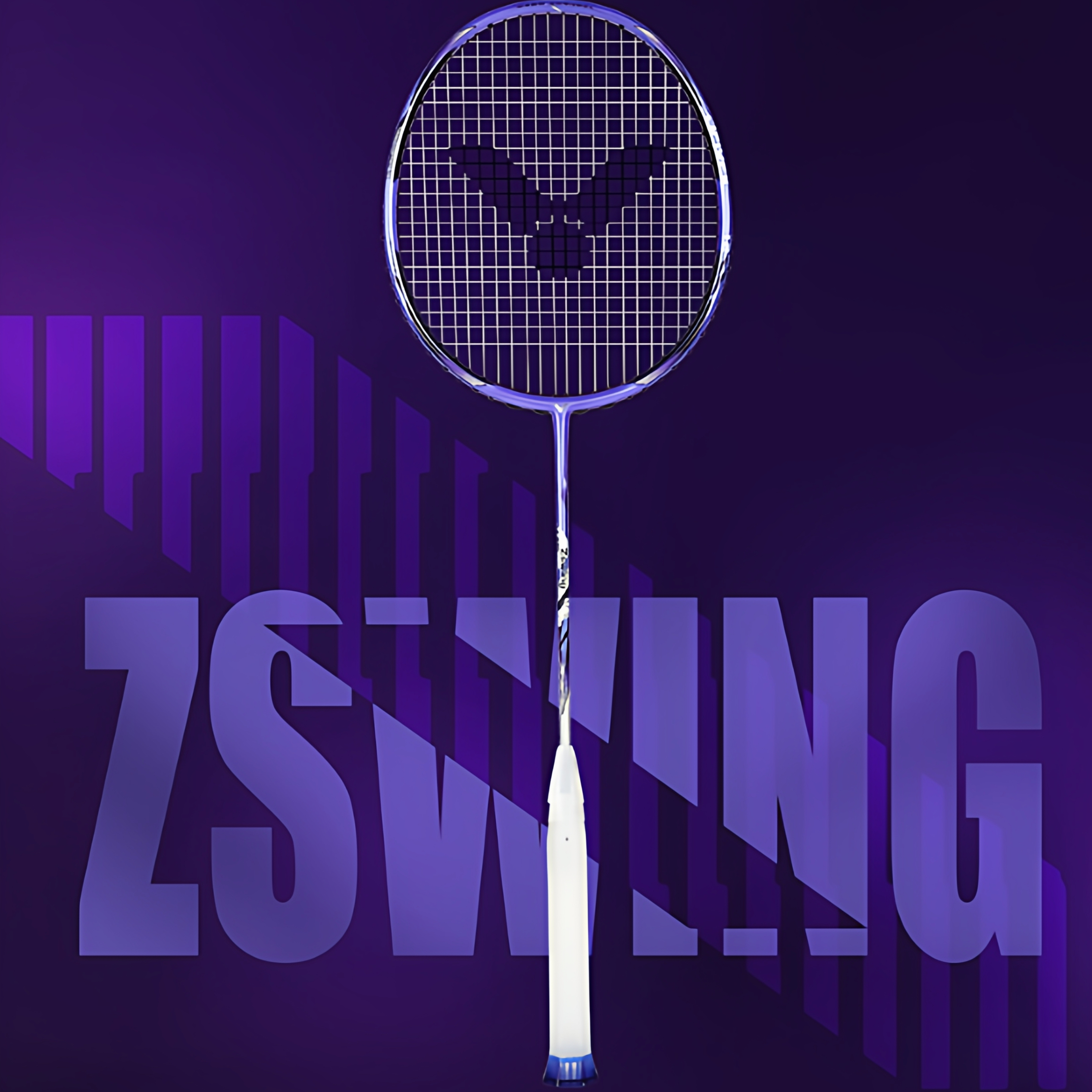 威克多郑思维羽毛球拍DX-12ZSW