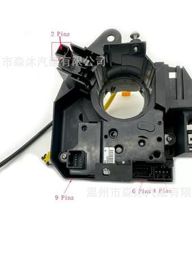 68528300AA适用道奇RAM150025003500带角度传感器总成带加热9针